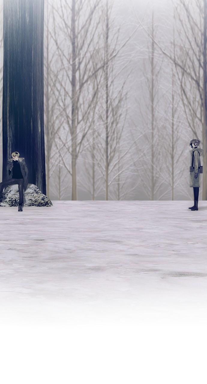 Read Tacit (en) Manga Online