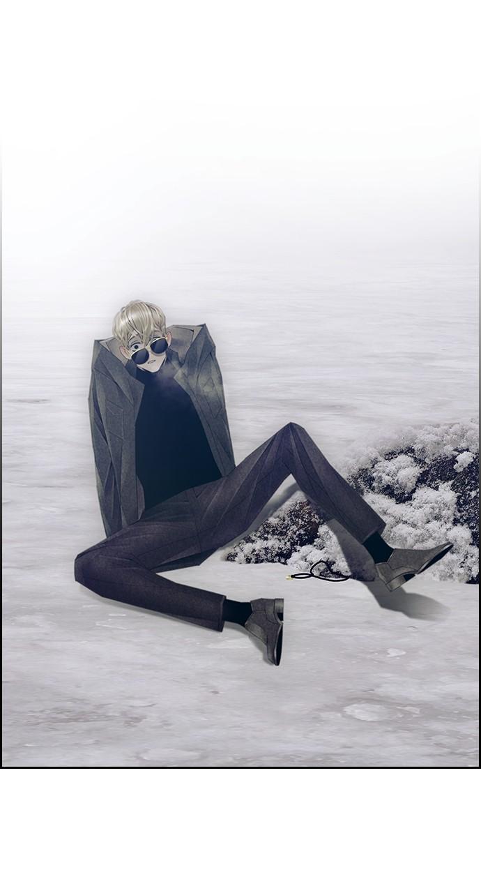 Read Tacit (en) Manga Online