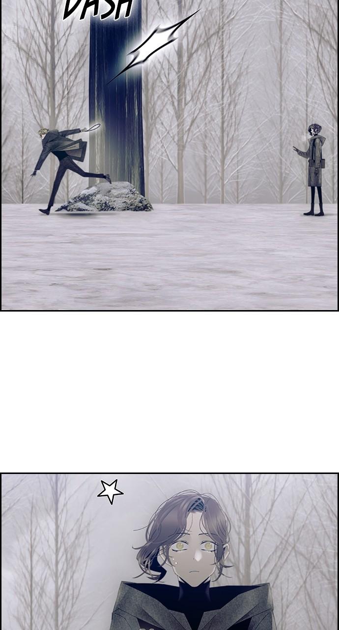 Read Tacit (en) Manga Online