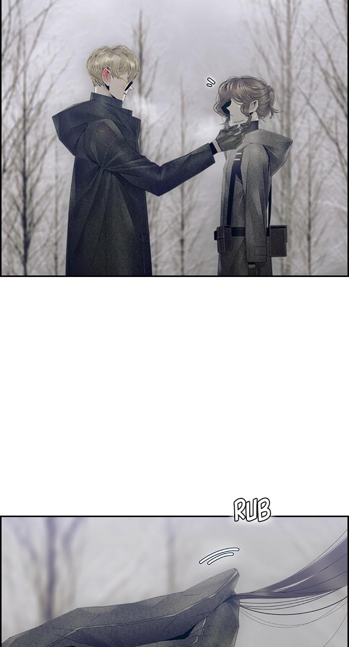 Read Tacit (en) Manga Online