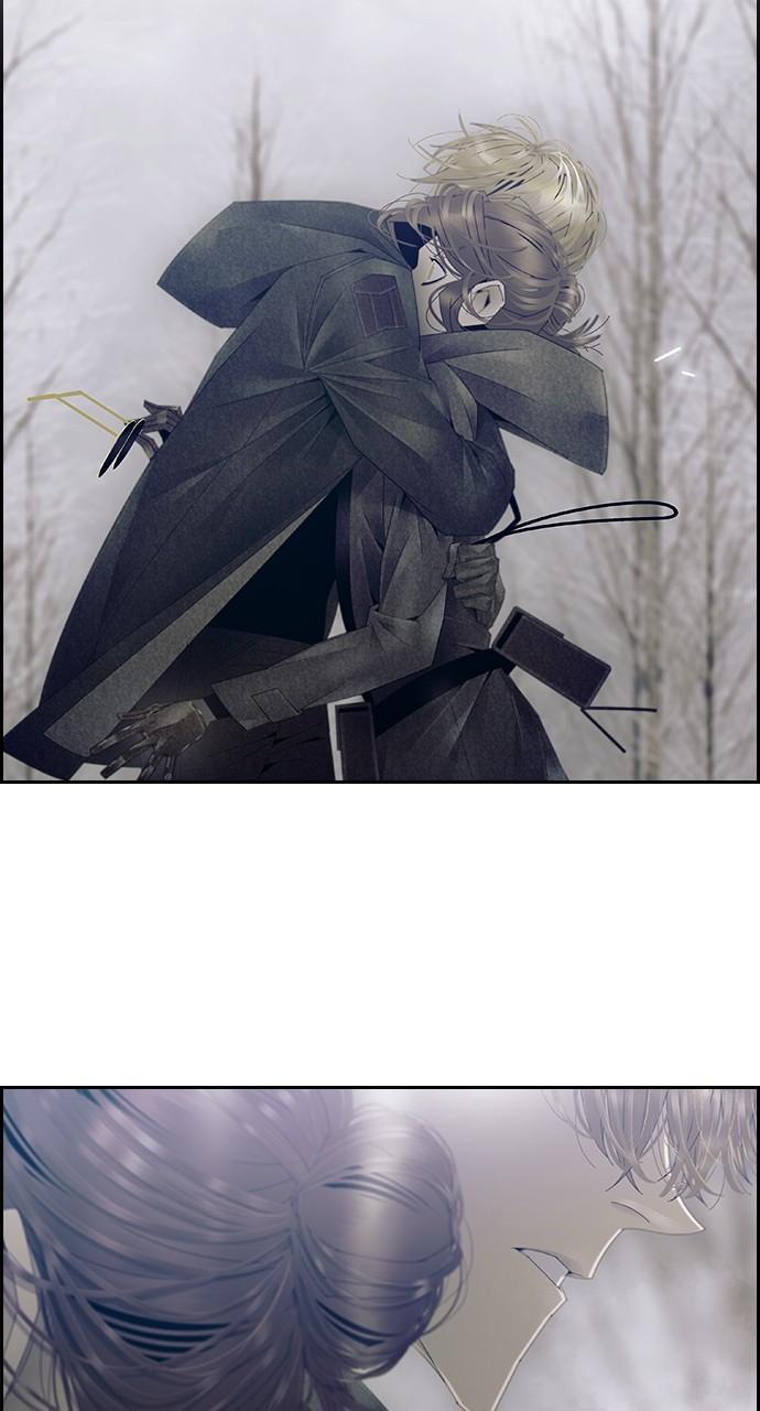 Read Tacit (en) Manga Online