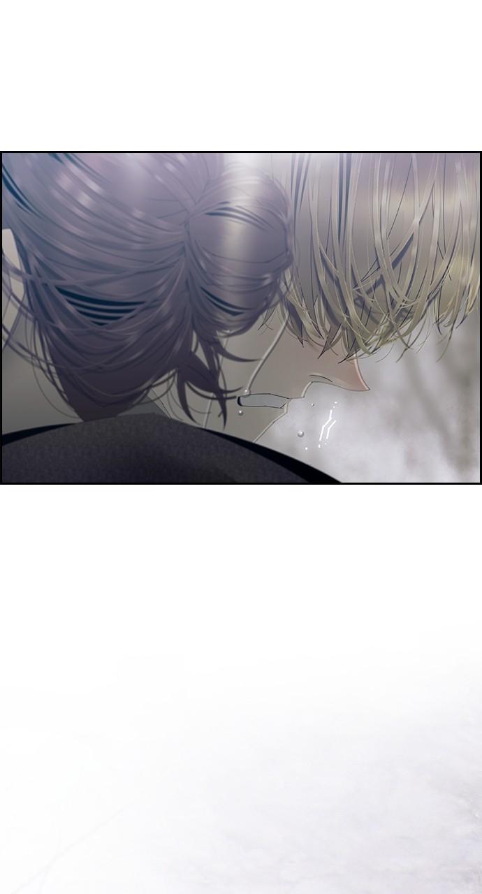 Read Tacit (en) Manga Online