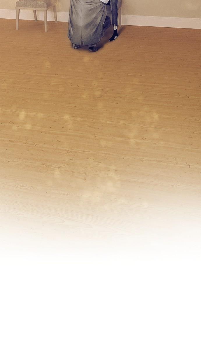 Read Tacit (en) Manga Online