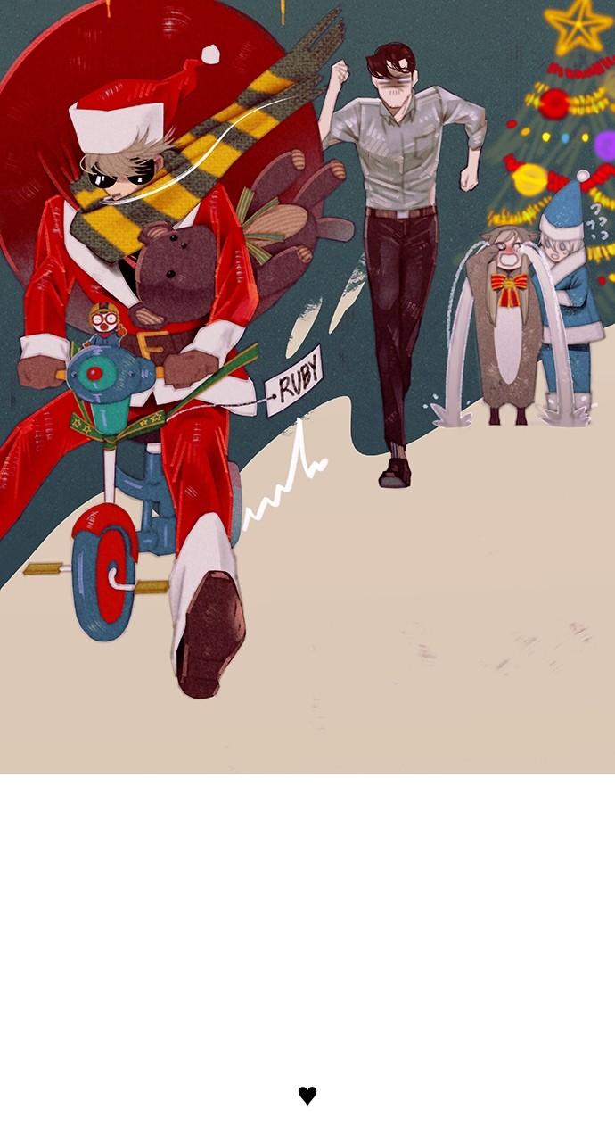 Read Tacit (en) Manga Online