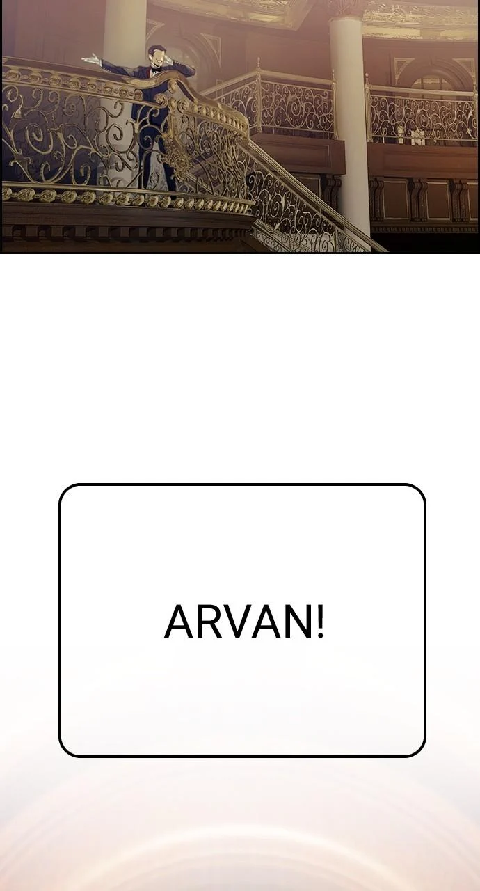 Read Tacit (en) Manga Online