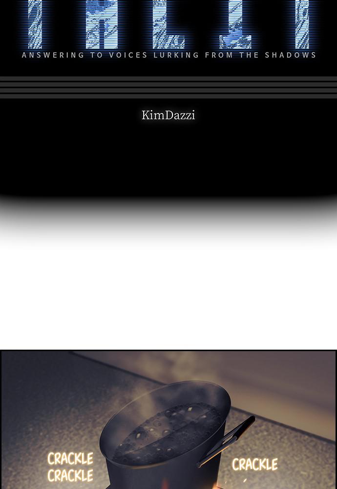 Read Tacit (en) Manga Online