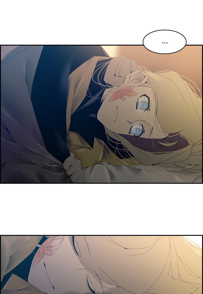 Read Tacit (en) Manga Online