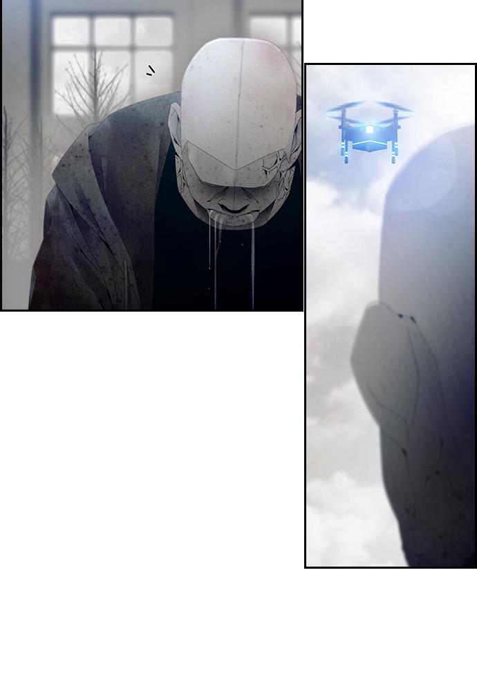 Read Tacit (en) Manga Online