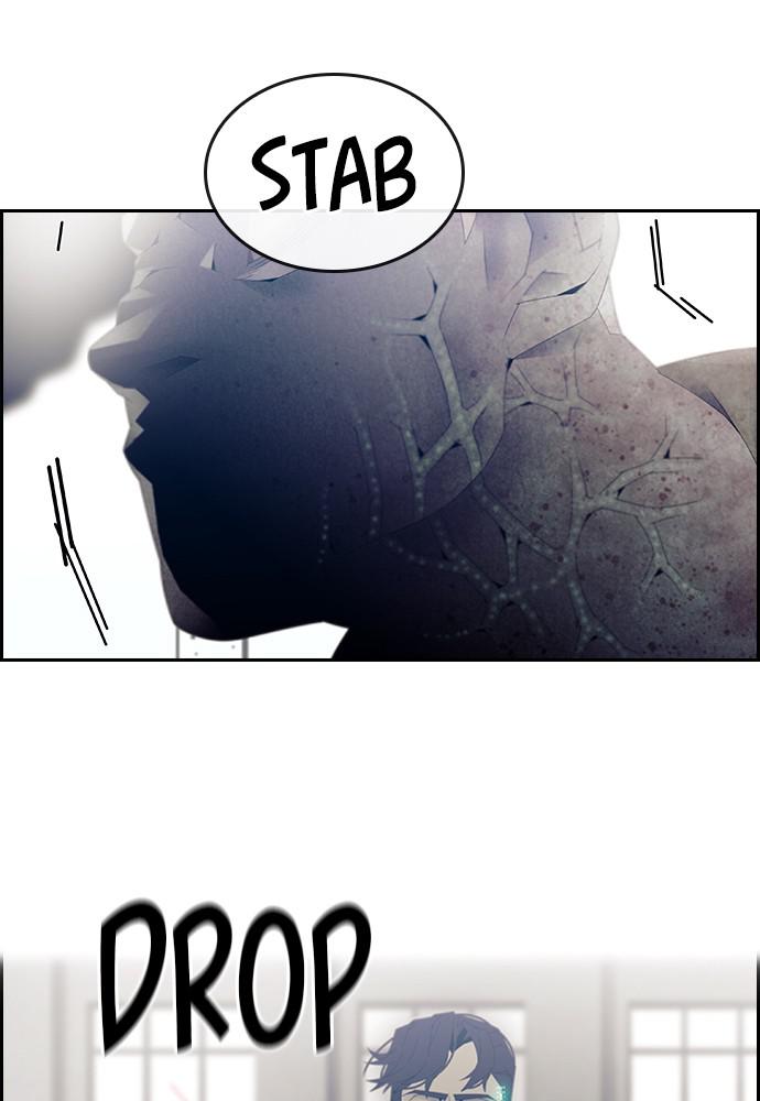 Read Tacit (en) Manga Online