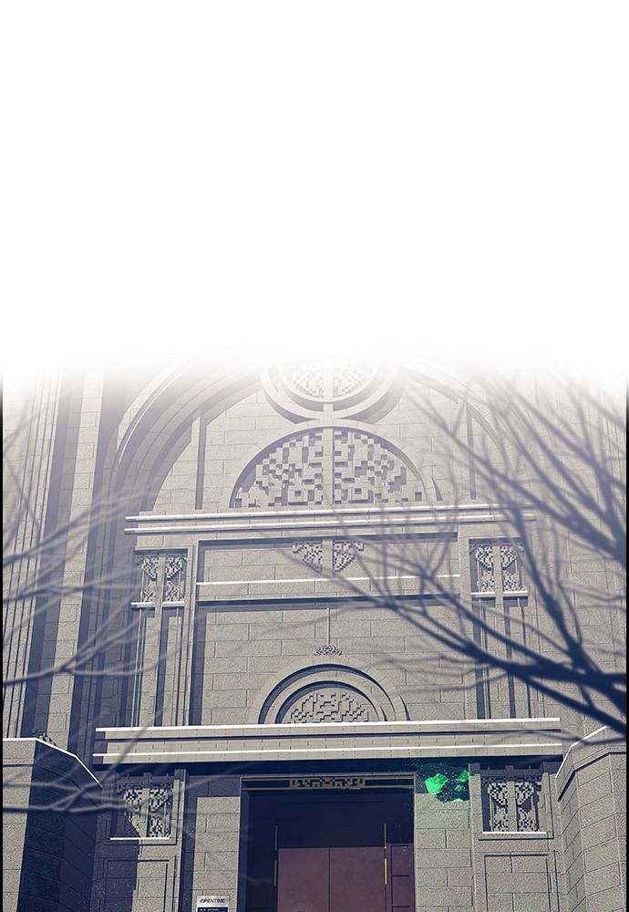 Read Tacit (en) Manga Online