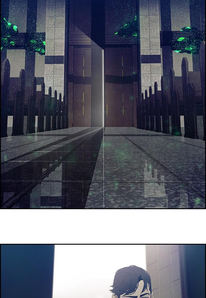 Read Tacit (en) Manga Online