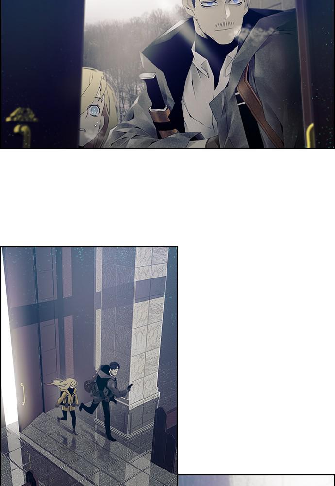 Read Tacit (en) Manga Online