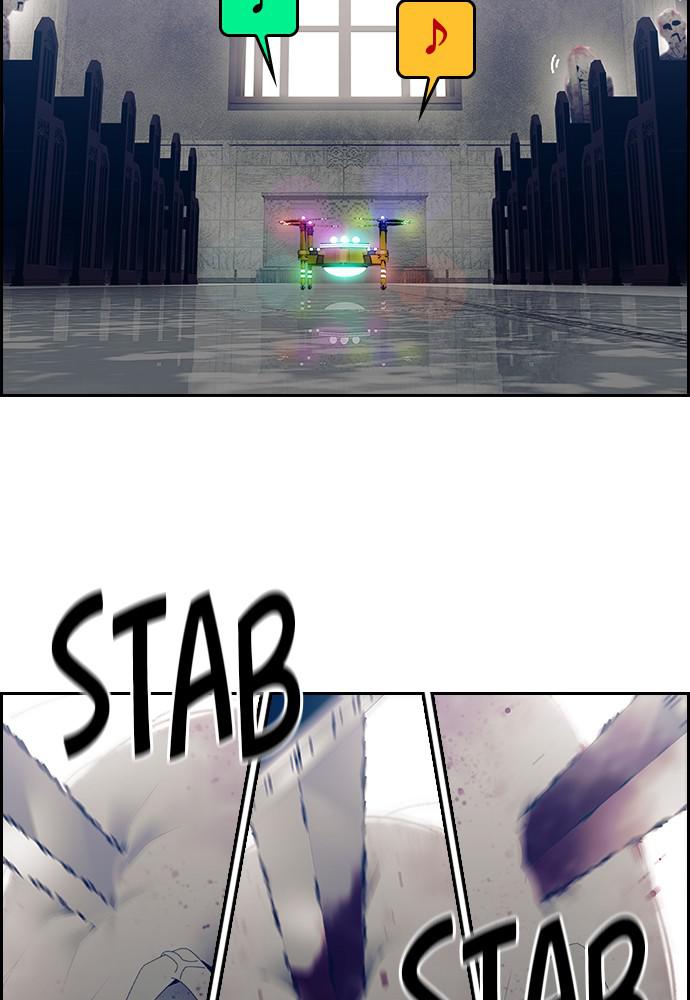 Read Tacit (en) Manga Online