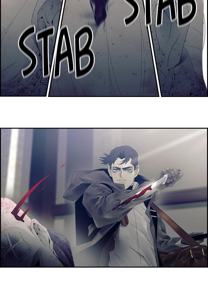 Read Tacit (en) Manga Online