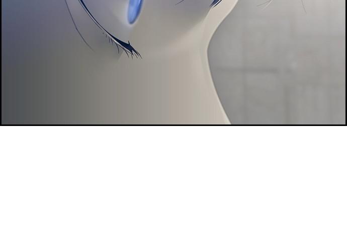 Read Tacit (en) Manga Online