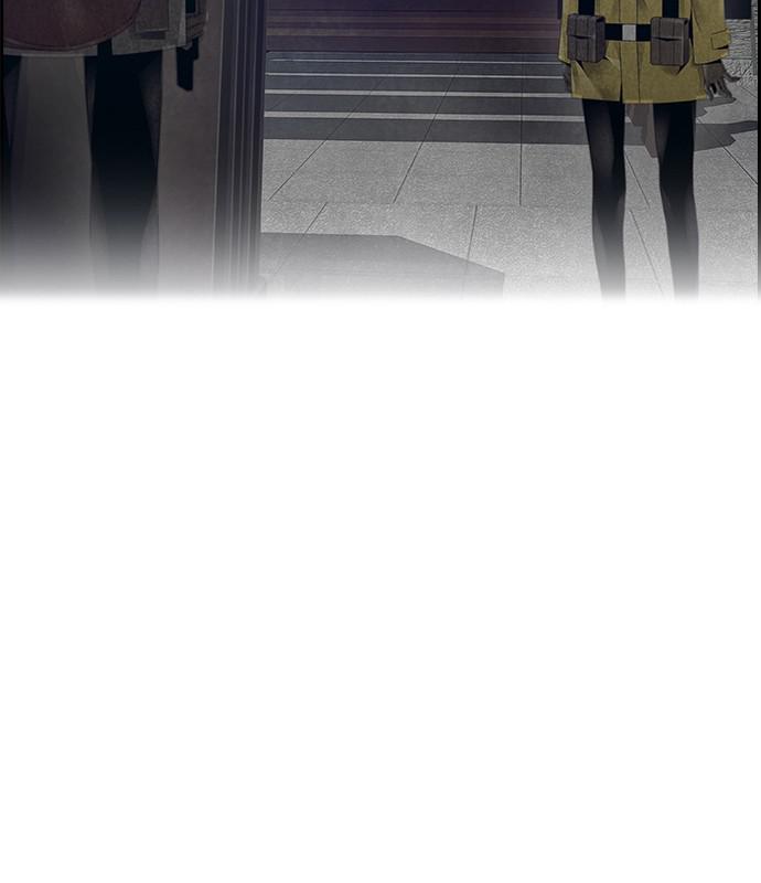 Read Tacit (en) Manga Online