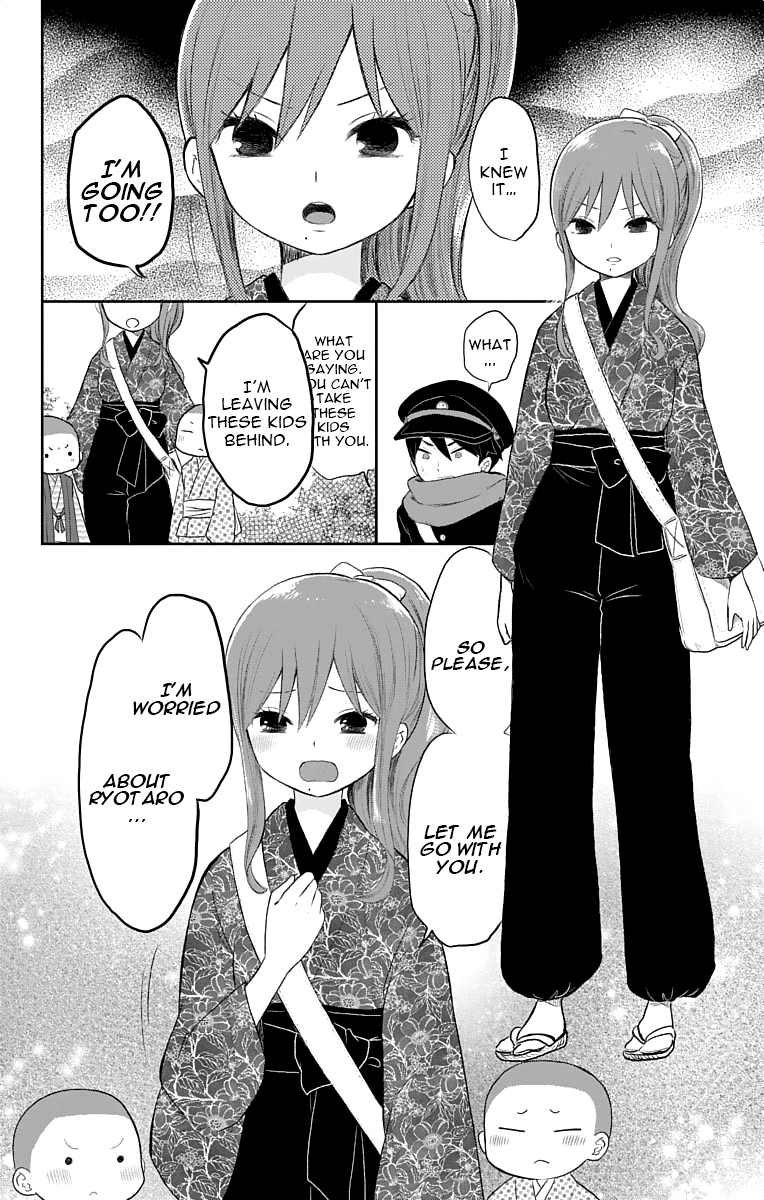 Read Taishou Otome Otogibanashi (en) Manga Online