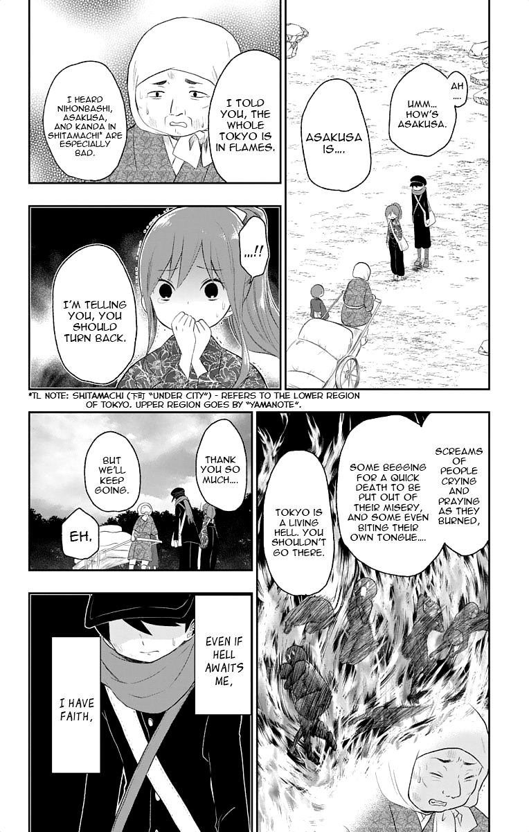 Read Taishou Otome Otogibanashi (en) Manga Online