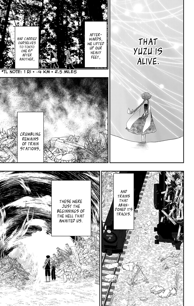 Read Taishou Otome Otogibanashi (en) Manga Online