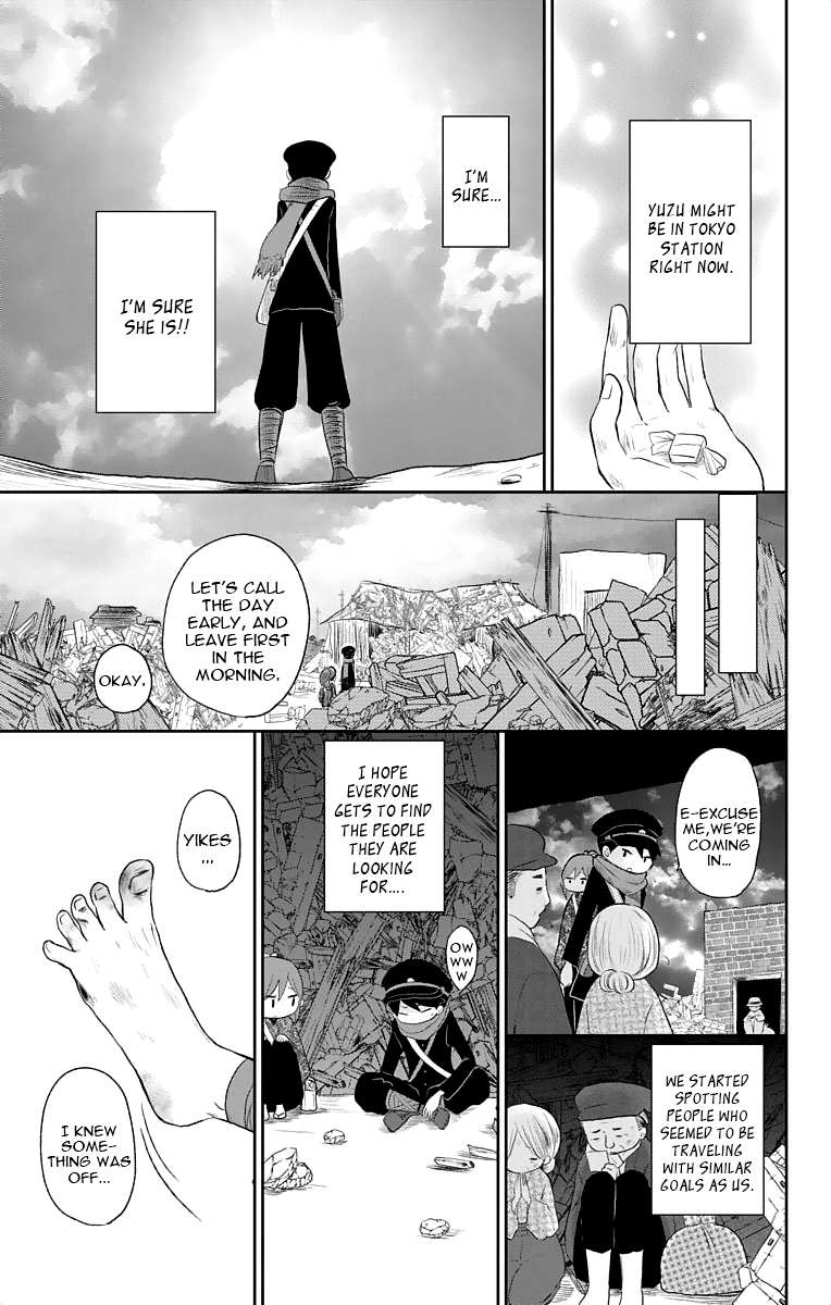 Read Taishou Otome Otogibanashi (en) Manga Online