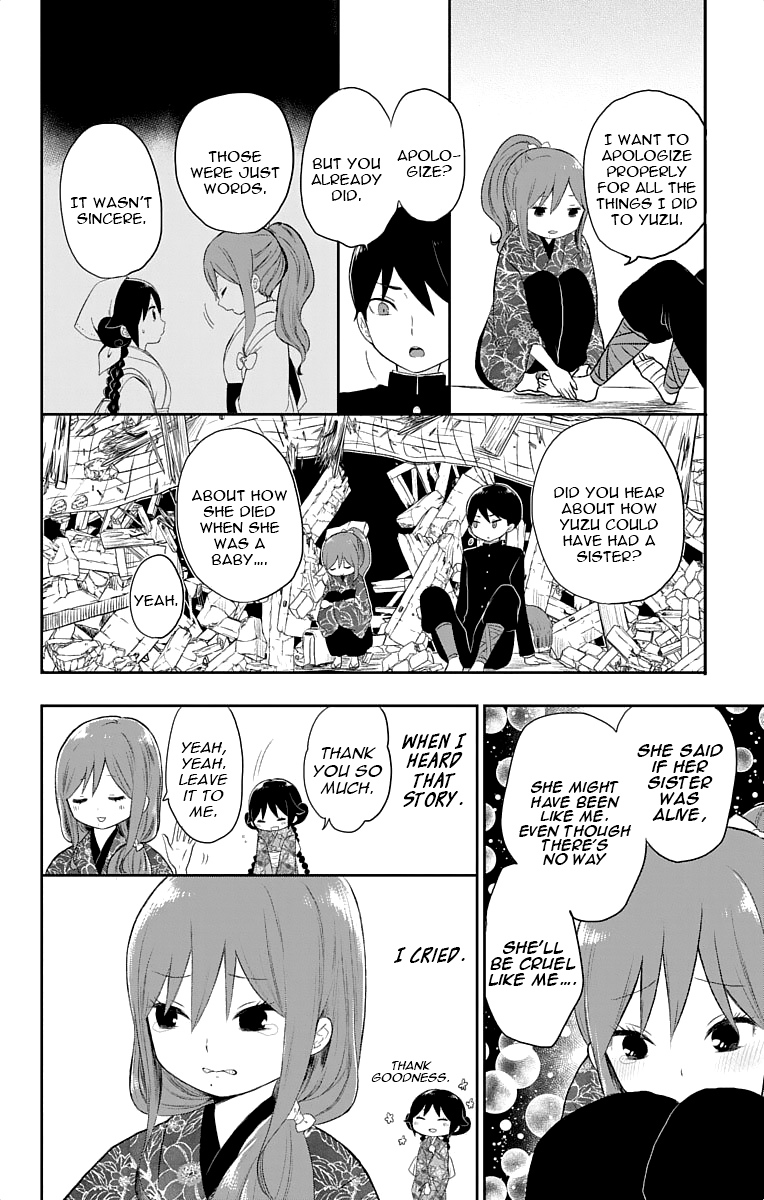Read Taishou Otome Otogibanashi (en) Manga Online