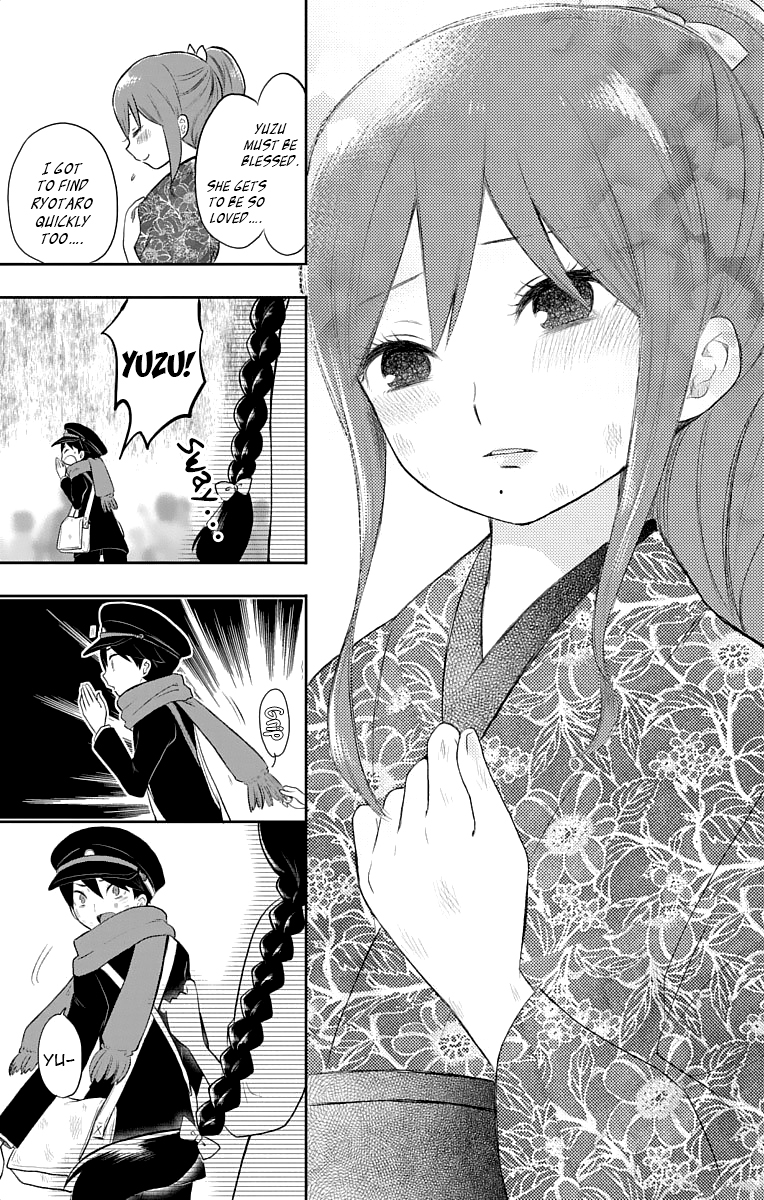 Read Taishou Otome Otogibanashi (en) Manga Online