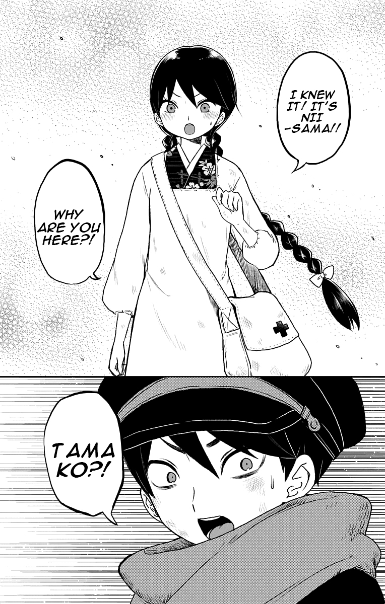 Read Taishou Otome Otogibanashi (en) Manga Online