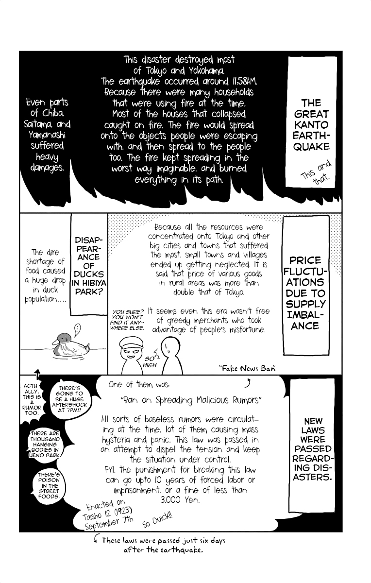 Read Taishou Otome Otogibanashi (en) Manga Online