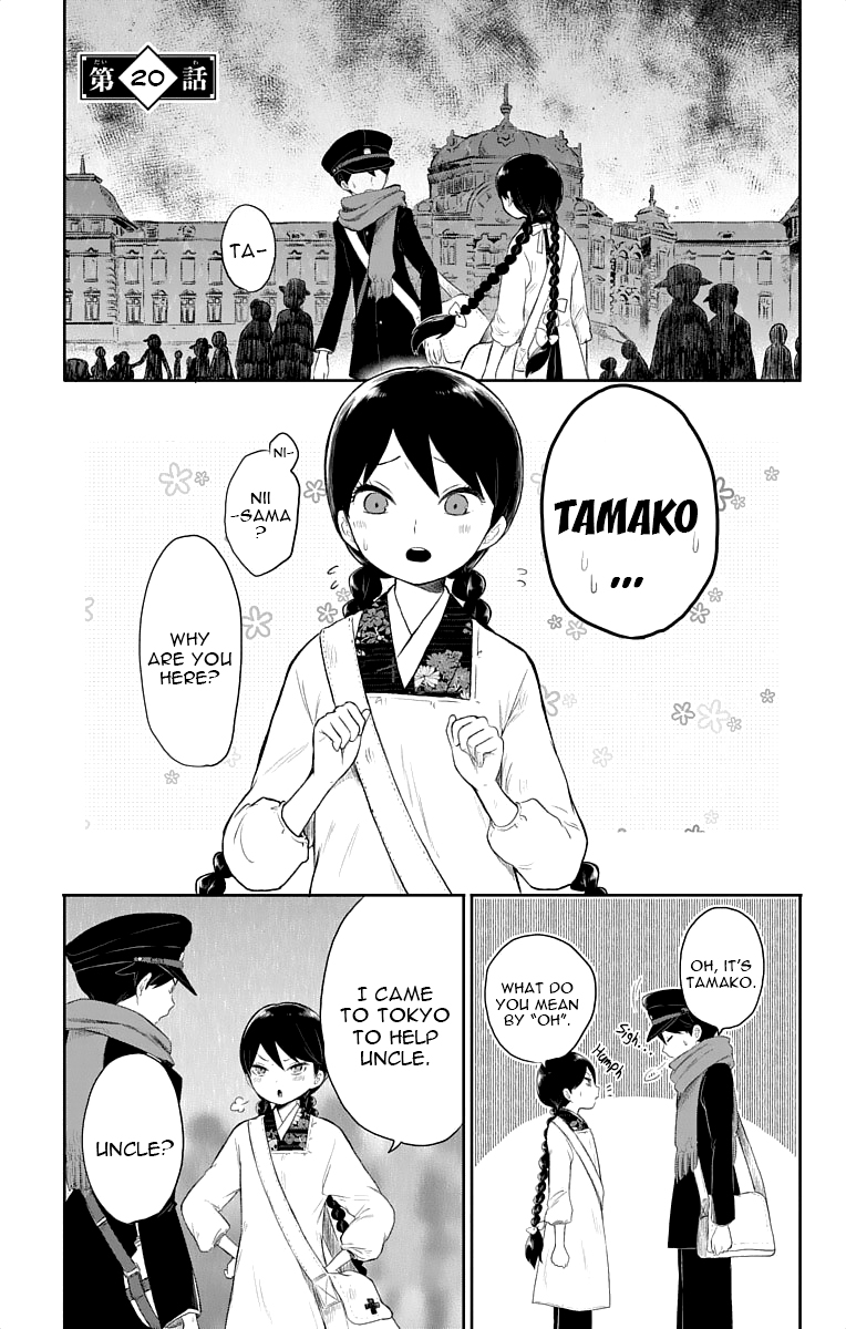 Read Taishou Otome Otogibanashi (en) Manga Online