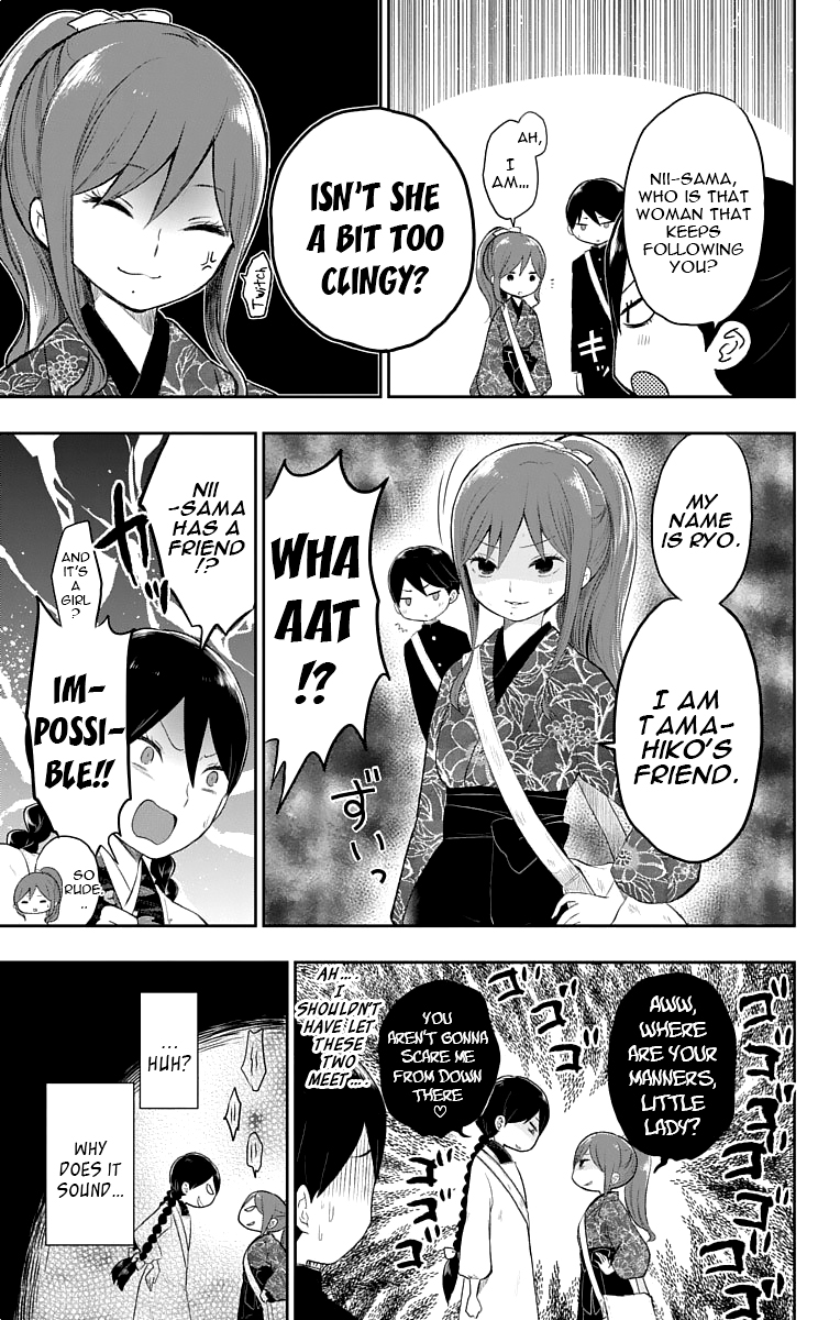 Read Taishou Otome Otogibanashi (en) Manga Online