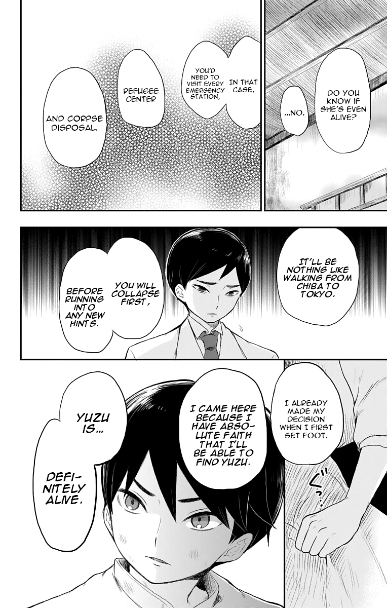 Read Taishou Otome Otogibanashi (en) Manga Online
