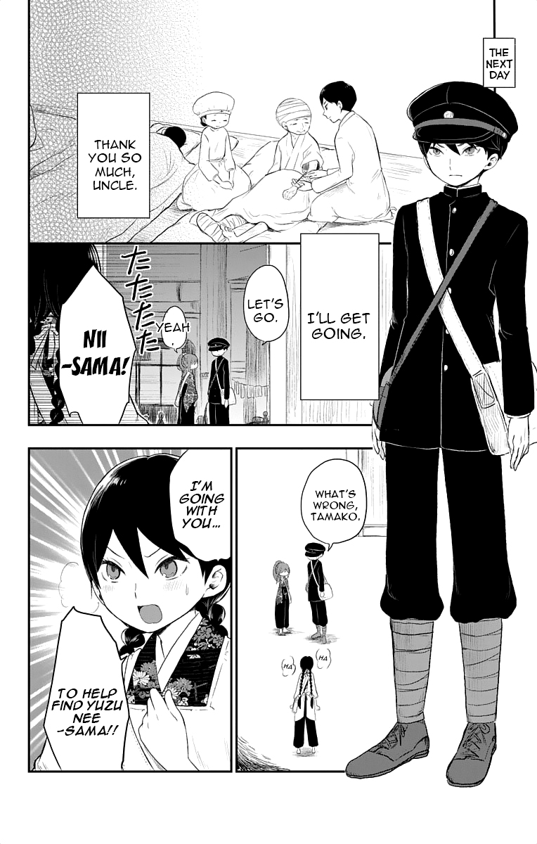 Read Taishou Otome Otogibanashi (en) Manga Online