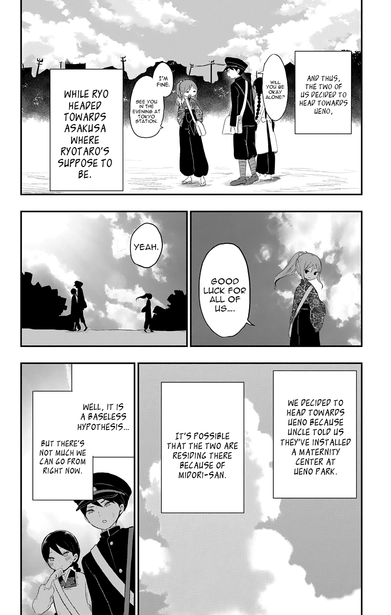 Read Taishou Otome Otogibanashi (en) Manga Online