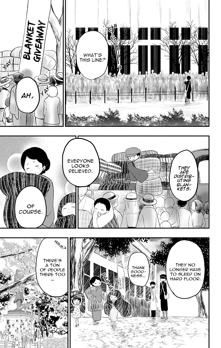 Read Taishou Otome Otogibanashi (en) Manga Online
