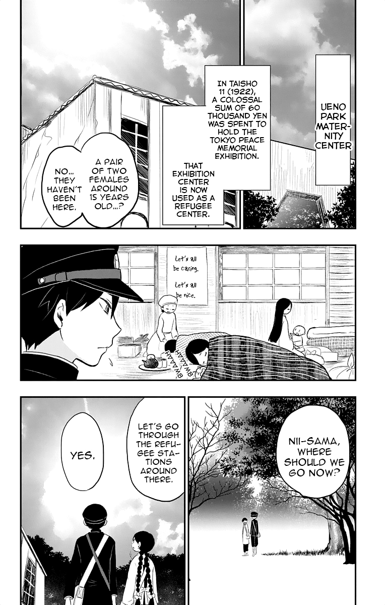 Read Taishou Otome Otogibanashi (en) Manga Online