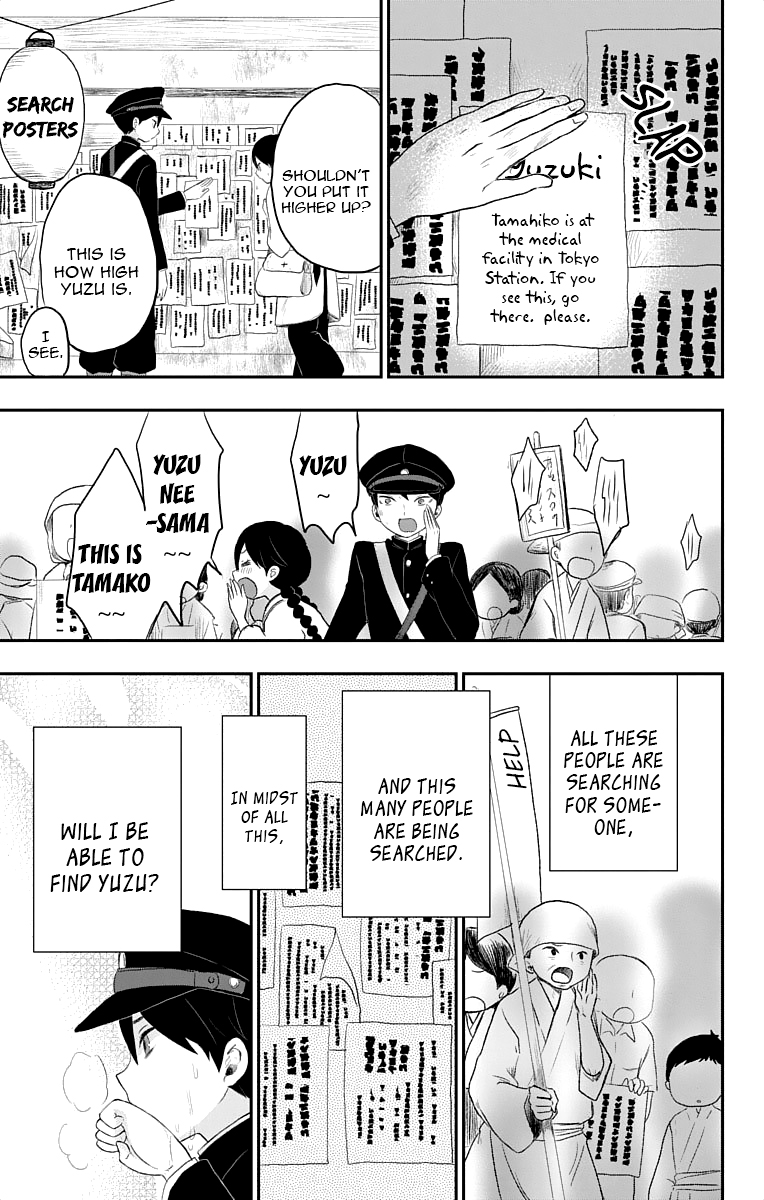 Read Taishou Otome Otogibanashi (en) Manga Online
