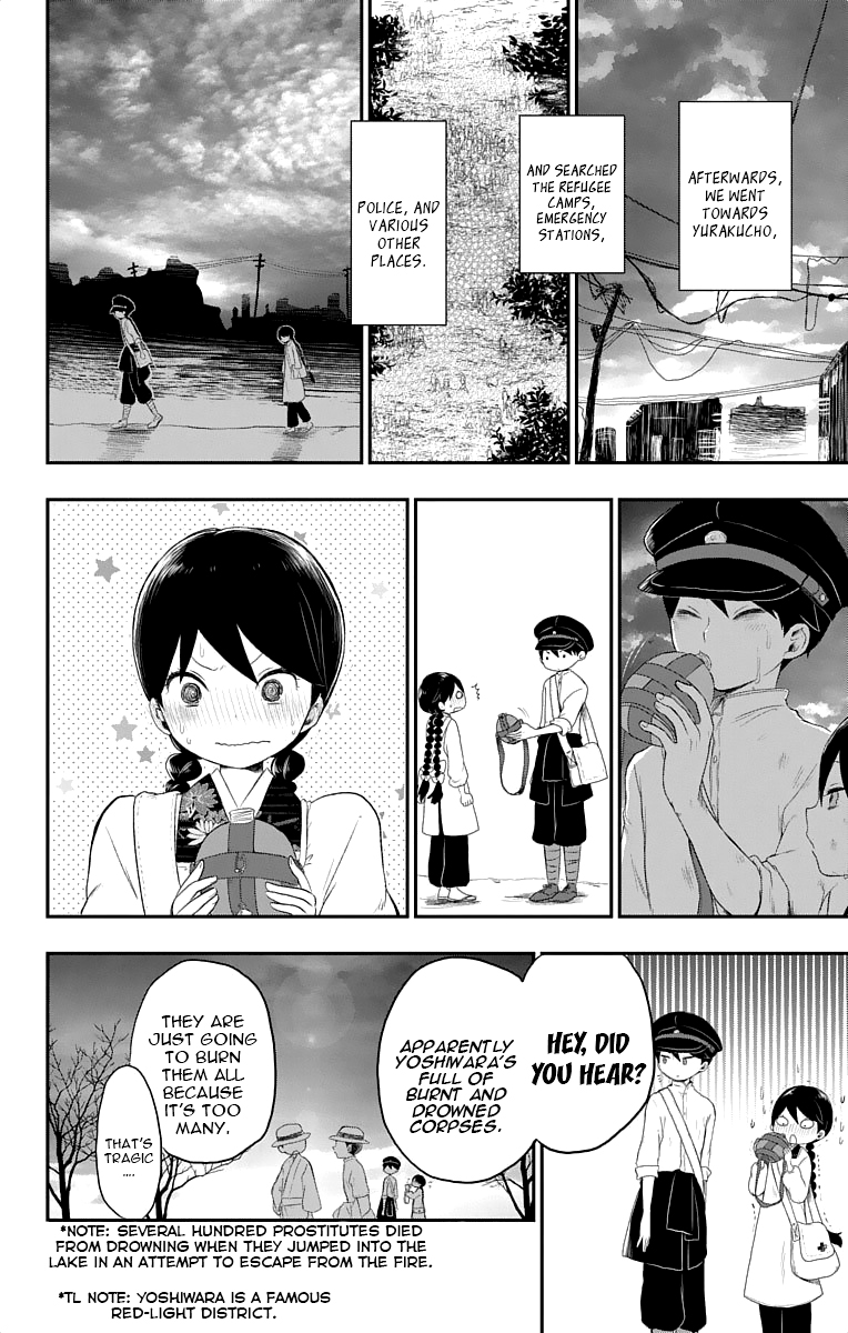 Read Taishou Otome Otogibanashi (en) Manga Online