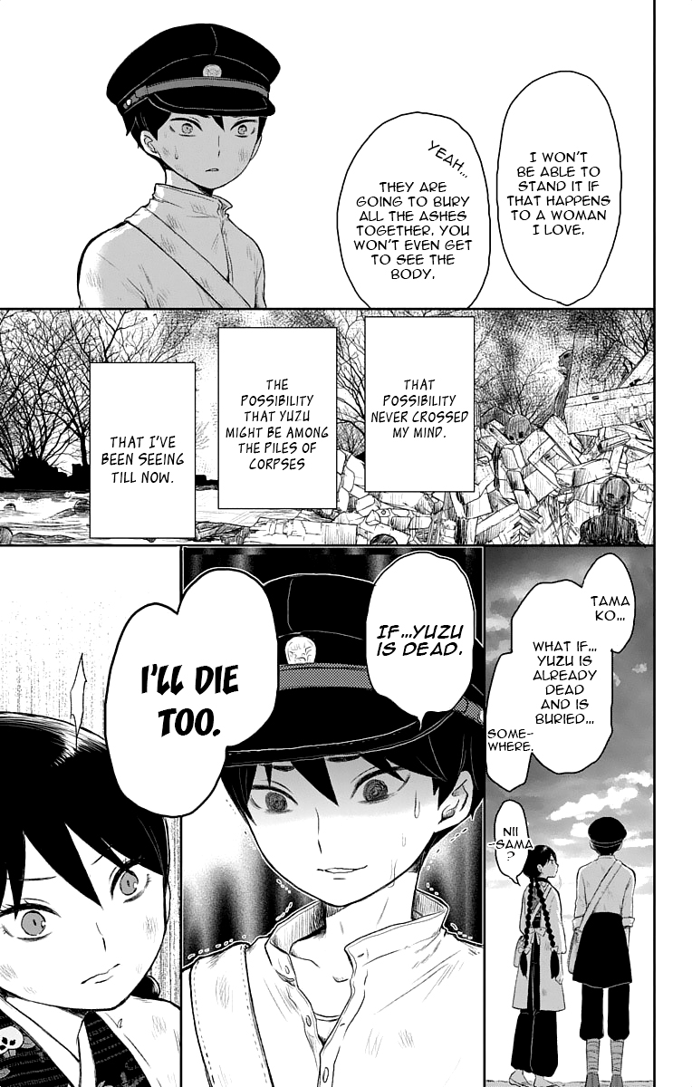 Read Taishou Otome Otogibanashi (en) Manga Online