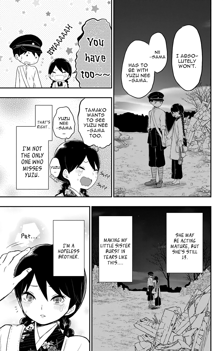 Read Taishou Otome Otogibanashi (en) Manga Online