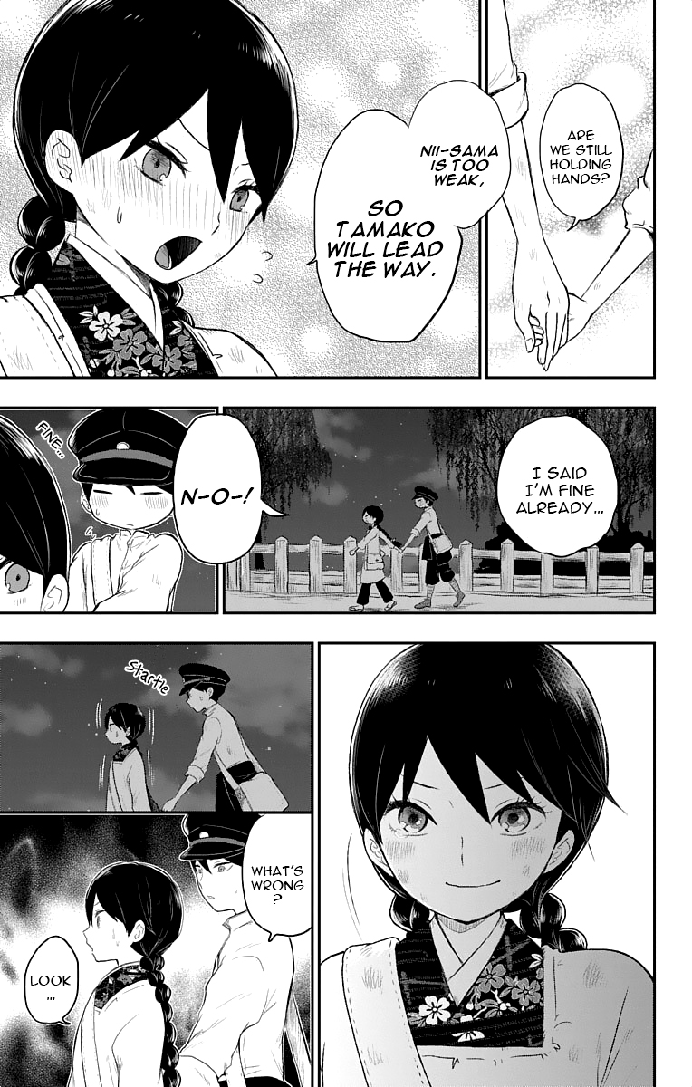 Read Taishou Otome Otogibanashi (en) Manga Online