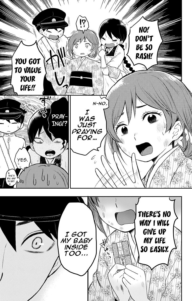 Read Taishou Otome Otogibanashi (en) Manga Online