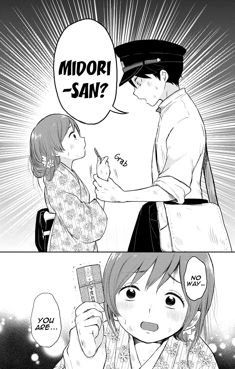 Read Taishou Otome Otogibanashi (en) Manga Online
