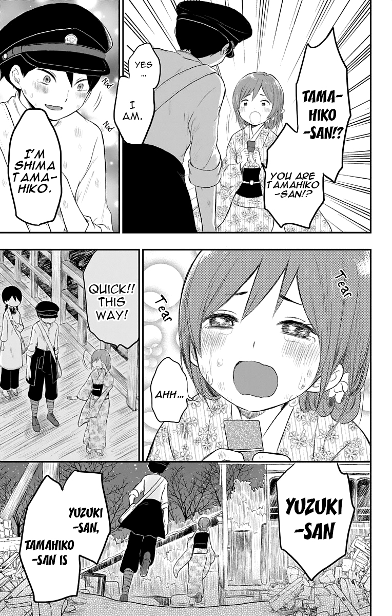 Read Taishou Otome Otogibanashi (en) Manga Online