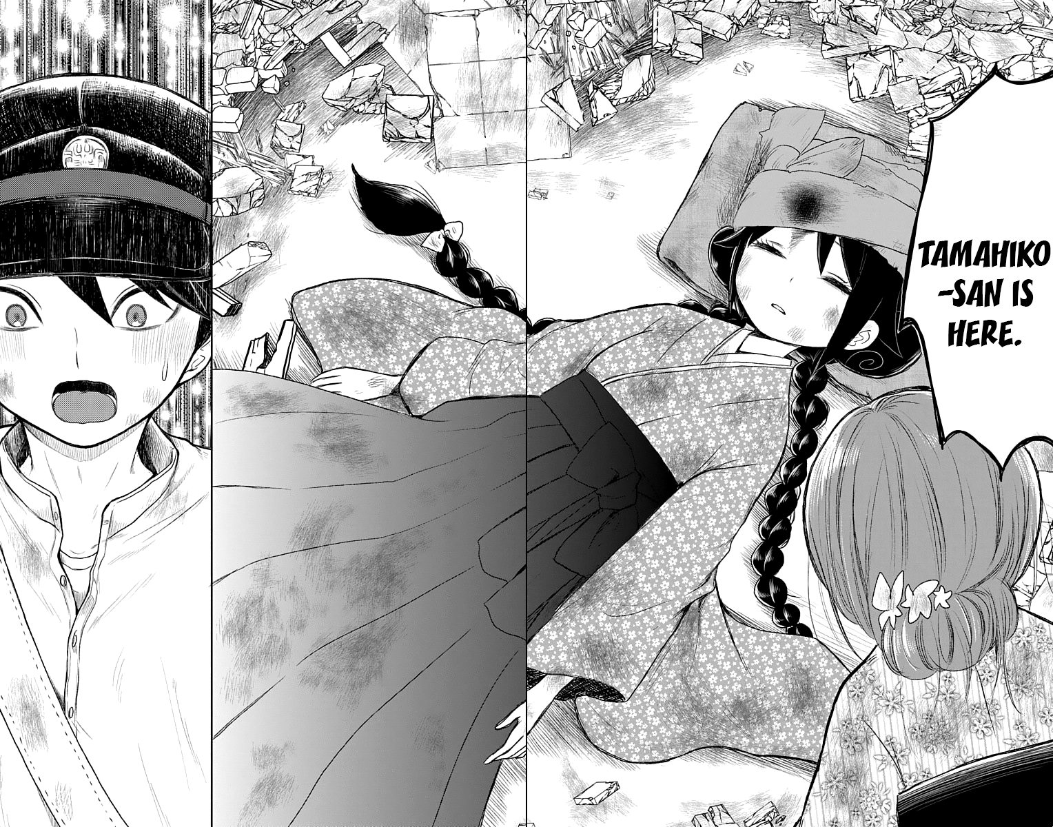 Read Taishou Otome Otogibanashi (en) Manga Online
