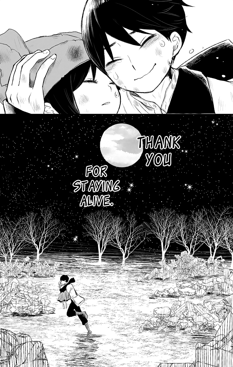 Read Taishou Otome Otogibanashi (en) Manga Online