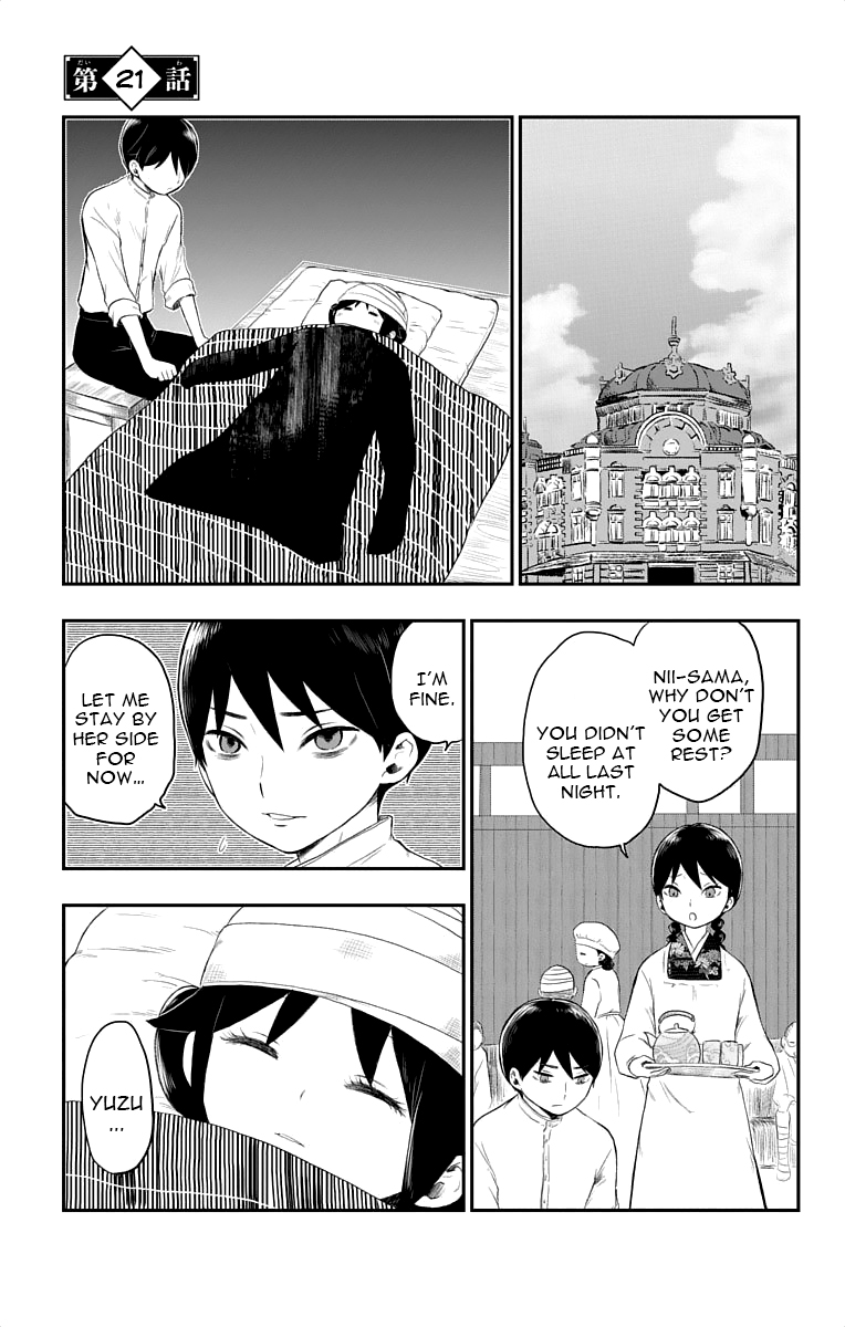 Read Taishou Otome Otogibanashi (en) Manga Online