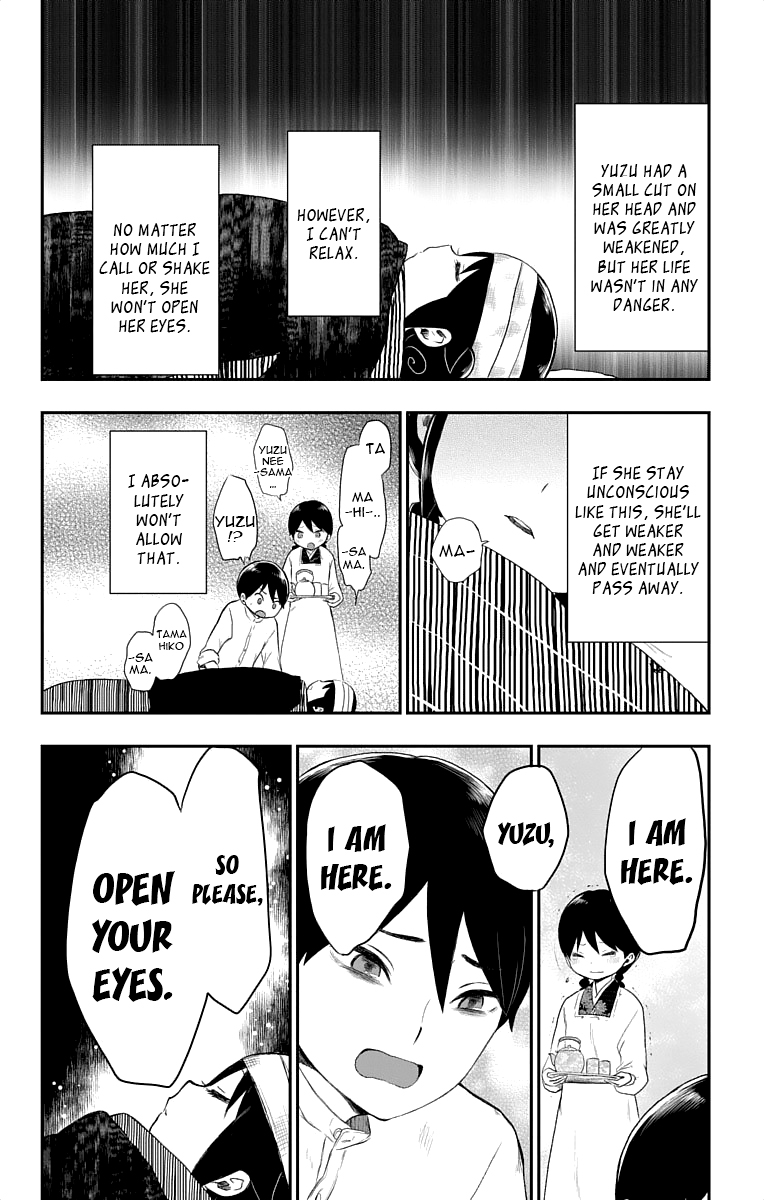Read Taishou Otome Otogibanashi (en) Manga Online