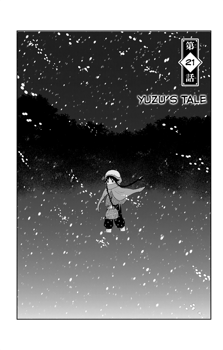 Read Taishou Otome Otogibanashi (en) Manga Online