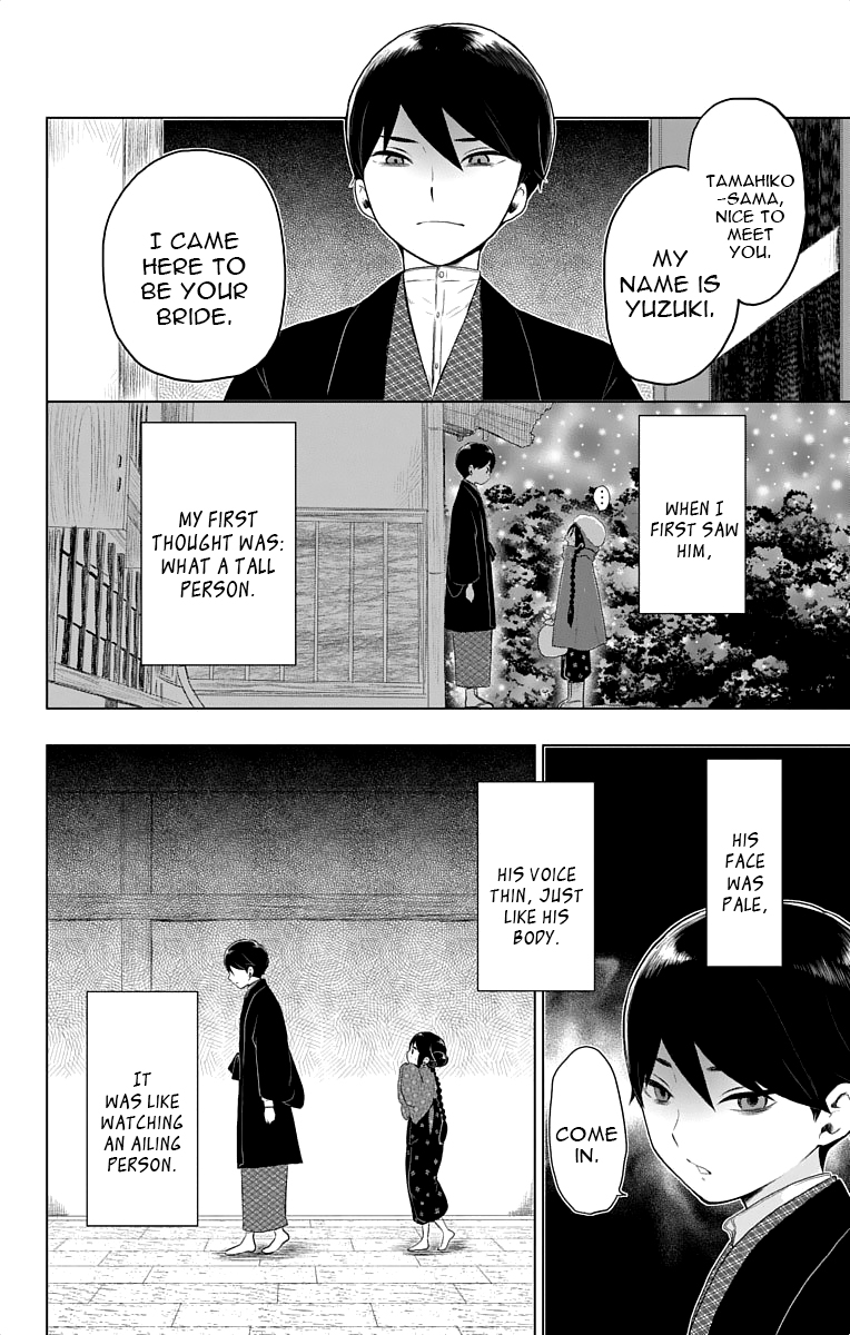 Read Taishou Otome Otogibanashi (en) Manga Online