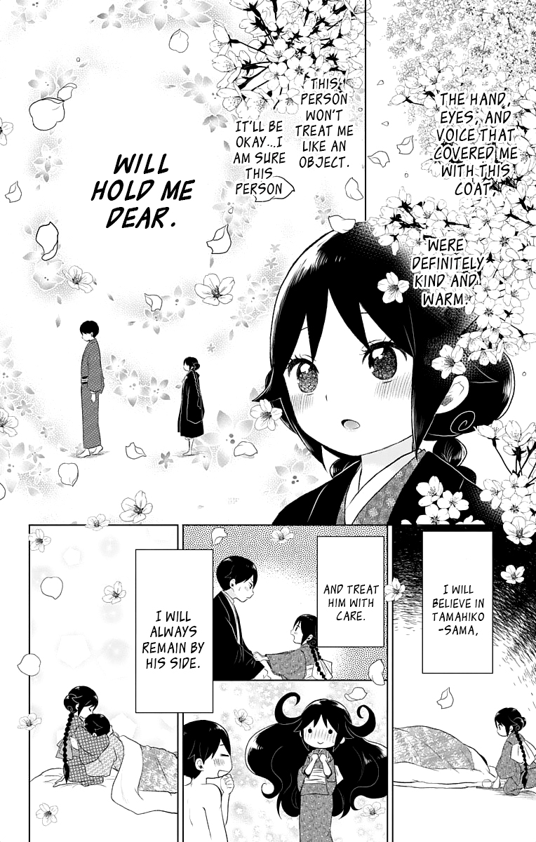 Read Taishou Otome Otogibanashi (en) Manga Online